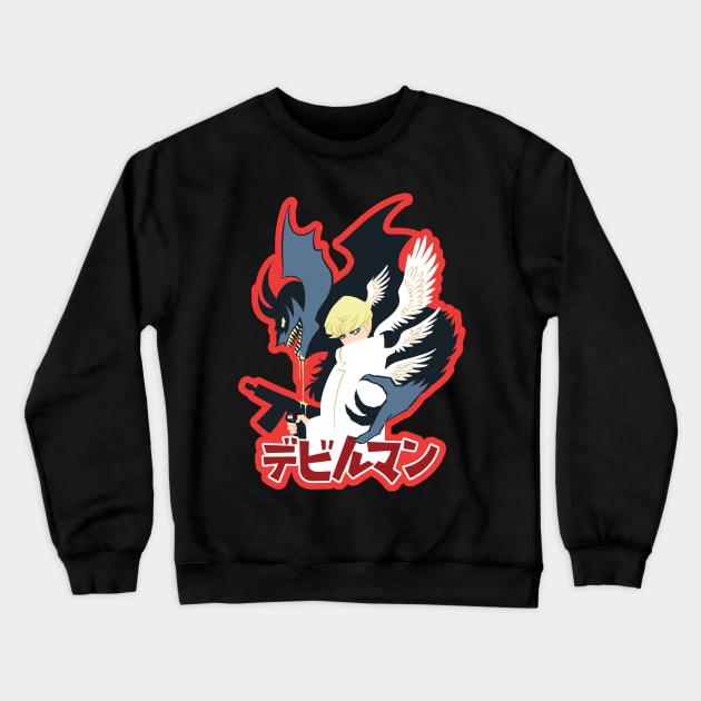 Devilman Crewneck Sweatshirt by Joanna Estep